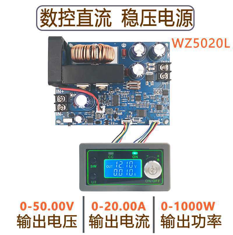 50V20A 1000W numerical control - Step Down Dc Power Supply Module 1000W recension och pris